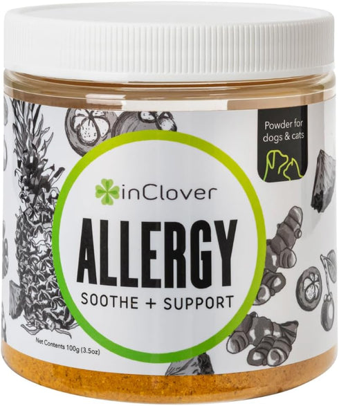 Natural Dog Allergy Relief Supplement with Turmeric, BioResiliant Treat Powder for Seasonal Allergies