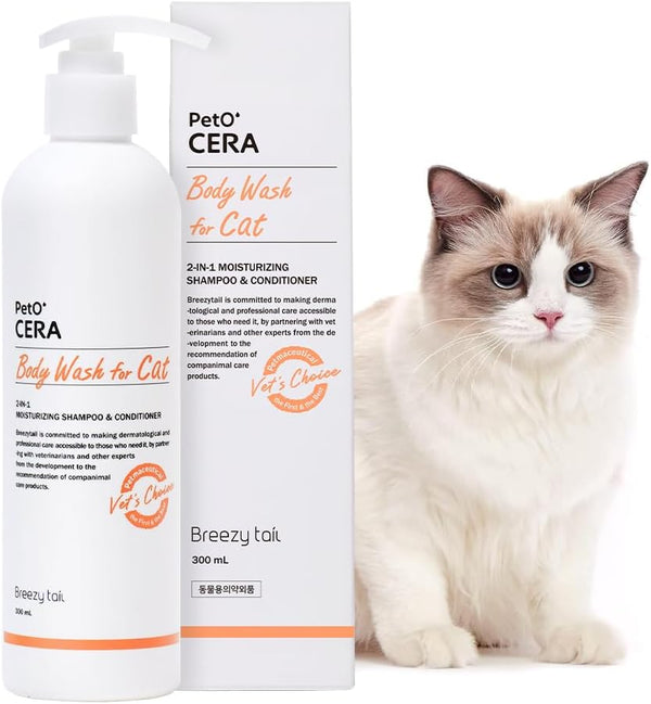 PetO’Cera All-in-One Cat Shampoo and Conditioner, Hypoallergenic Skin & Coat Care, 10.1oz