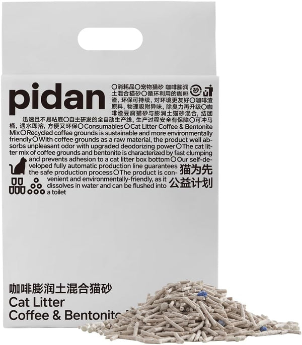 pidan Tofu Cat Litter with Recycled Coffee Grounds, 100% Natural, Clumping, Flushable, Dust-Free (5.3lb)
