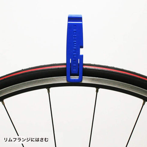 SCHWALBE Bicycle Tire Levers, Blue, 2.4 x 0.4 x 3.9 inches