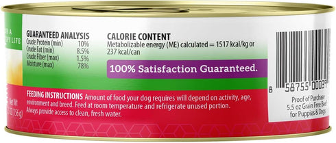 95% 5.5 oz 24) Health Extension Beef Grain-Free Wet Dog Food, High Protein Recipe, Limited Ingredients, Picky Eaters