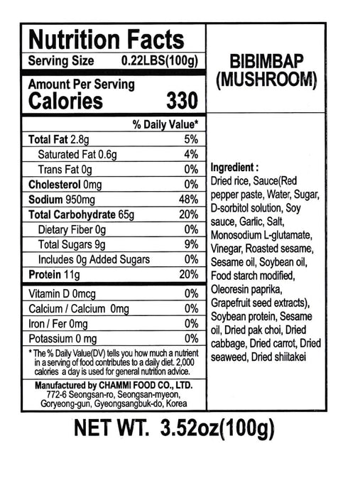 Easybab (2 PACK) Korean Ready to Eat Bibimbap, Mushroom