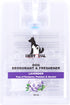 Generic Lavender Dog Deodorant & Freshener - 18 ml