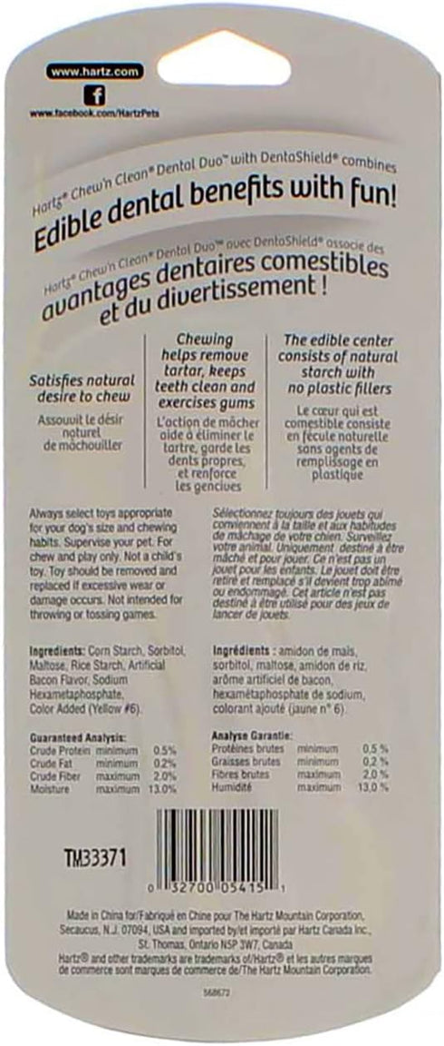 Hartz Chew N' Clean Dental Duo Dog Chew Toy - Bacon Flavor, Medium