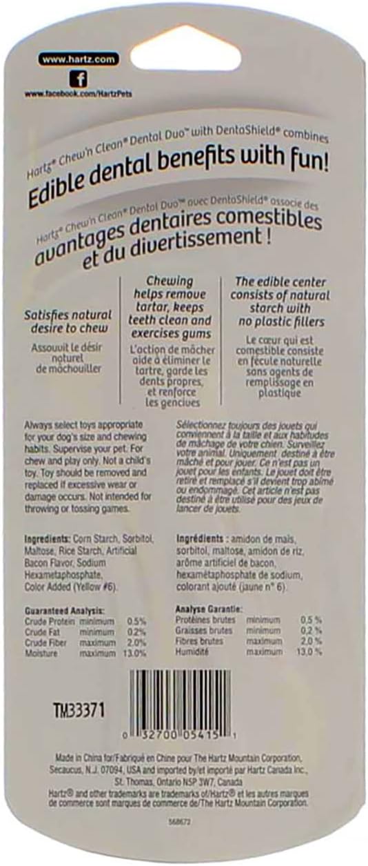 Hartz Chew N' Clean Dental Duo Dog Chew Toy - Bacon Flavor, Medium