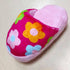 Red Cute Pet Puppy Dog Cat Slipper Shape Plush Chew Play Toy, Flip-Flops Squeaky Toys
