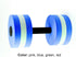 loyliawa Water Weights for Pool Exercise Dumbbells Water Aerobics Equipment Mancuerna Non-Slip Solid Colorfast Water