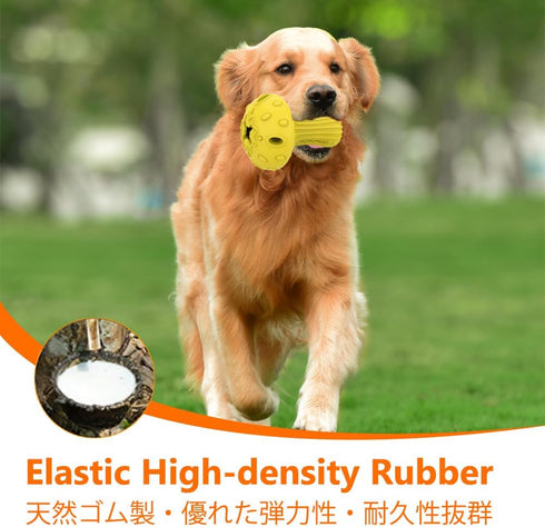 SCHITEC Dog Chew Toy for Large & Medium Dogs, Rubber Treat Dispensing Toy for Aggressive Chewers, Interactive Puzzle