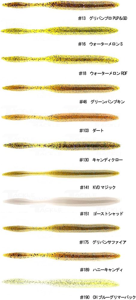 Strike King KVD Dream Shot Fishing Lure, Soft Plastic Worm, Coffee Scent, Hinged Tail, Salt Impregnated, Open Pour