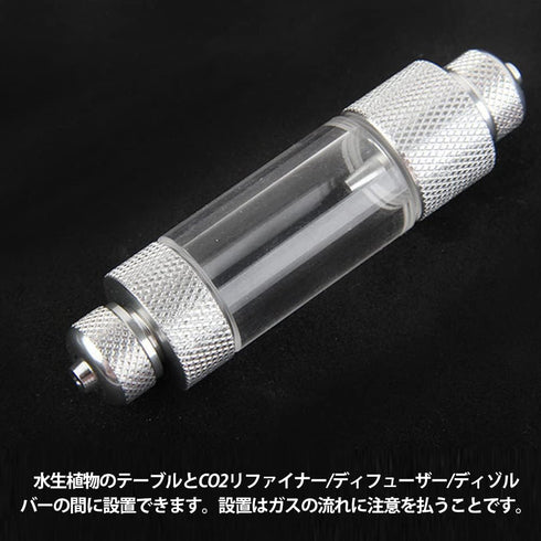 Aluminum Alloy in-line CO2 Bubble Counter with Check Valve Carbon Dioxide Bubble Counter CO2 Addition Aquarium Aquaculture Plant Aquarium for Water Tank (Double Head)