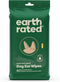 Earth Rated Pet Ear Wipes - Hypoallergenic Wipes for Dogs & Cats to Remove Dirt and Wax Build Up, Oatmeal Scent, 60
