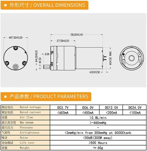 KUGEKI 27CPM Packaging Micro Diaphragm Pump Breast Pump Micro air Pump Massager Silent Vacuum Machine Vacuum Pump