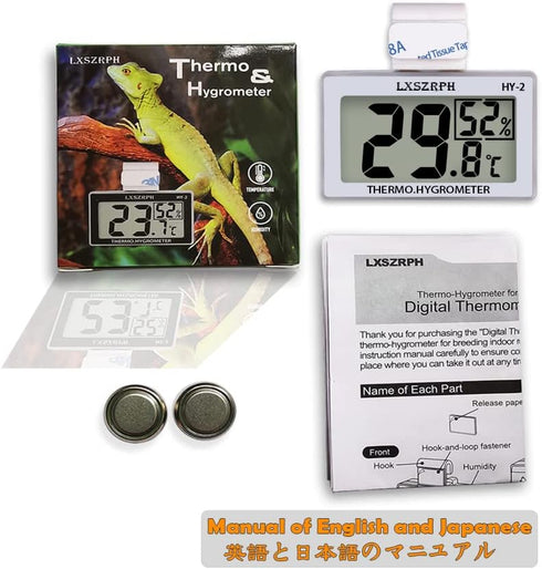 Reptile Hygrometer Thermometer, Digital Temperature Humidity Meter Gauge for Reptile Tanks, LCD Display, 1 Pack