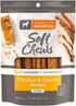 Wiggles & Wags Meaty Sticks, Formerly Simply Nourish Soft Chews, Chicken & Cheese Dry Dog Food, 6oz, 2 Pack