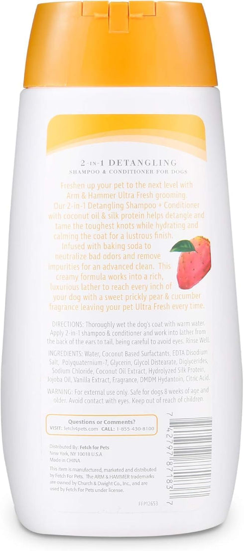 Hammer 2 1 16 Oz 2 Pack Arm & Ultra Fresh in Detangling Dog Shampoo and Conditioner with Baking Soda Deodorizer