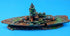 zoele Resin Damaged Navy War Boat Mini Ship, Battleship Wreck Fish Tank Landscape Ornament, Aquarium Decoration