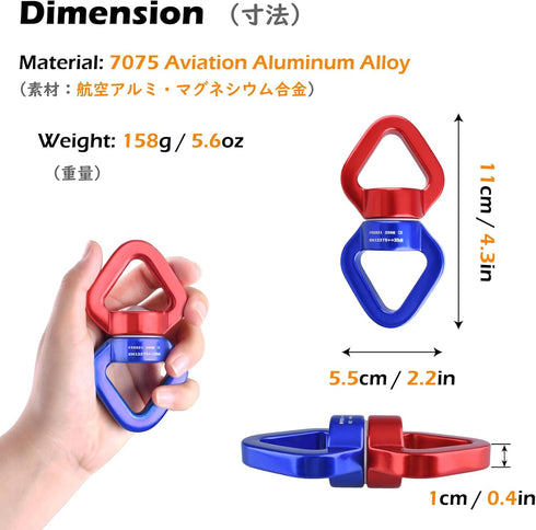 TRIWONDER Swing Swivel 30kN Micro Rotator Safety Device - Hanging Accessory for Children's Swing, Rock Climbing, Aerial