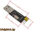Generic CH340G Programming Module for BAFANG BBS Systems - USB to TTL Adapter for STC Microcontroller Firmware Flashing