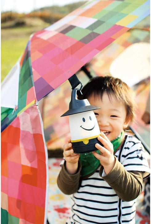 Smile LED Lantern - Portable Night Light Camping Lantern for Kids (Sky)