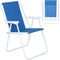 Generic High Back Beach Chairs for Adults, Outdoor Lawn Concert Folding Chair with