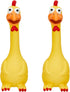 Hungdao 2 Pcs Rubber Chicken Squeaky Dog Toy 11 Inches Horse Toys