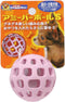 DoggyMan Amy Bar Ball - Pink Small Dog Toy