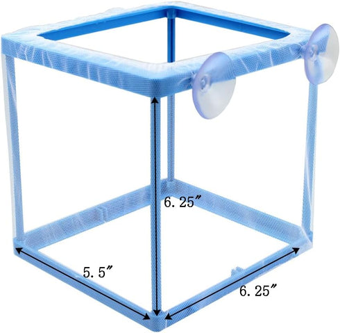 AQUANEAT Fish Tank Breeder 2 pcs Small Mesh Net Fry Saver Aquarium Spawn Hatchery Isolation with Suction Cups