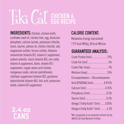 Tiki Cat Baby, Chicken & Egg, High-Protein Wet Cat Food for Kittens 8 Weeks+, 2.4 oz. Cans (Pack of 12)