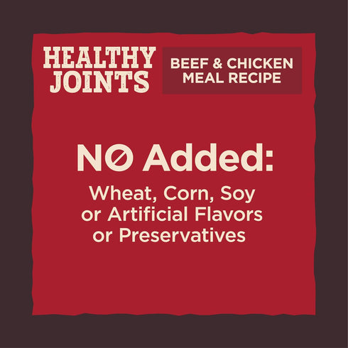 Wellness CORE Healthy Joints Crunchy Dog Treats, Grain Free, 8 Ounce Bag