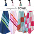 Magnetic Golf Towel, 18 x 18 in. Waffle Microfiber with Detachable Clip, Fun Designs for Women Golf Accessories