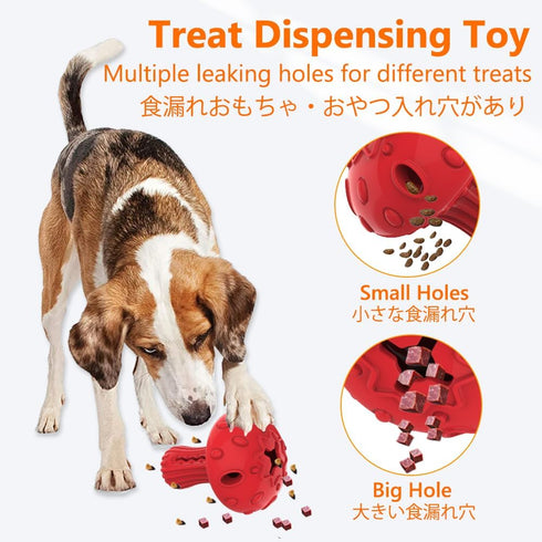 SCHITEC Dog Chew Toy for Large & Medium Dogs, Rubber Treat Dispensing Toy for Aggressive Chewers, Interactive Puzzle