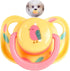 SelHeng Pet Silicone Calming Pacifier, Dog Pacifiers for Small Dogs, Kitten Pacifiers, Puppy