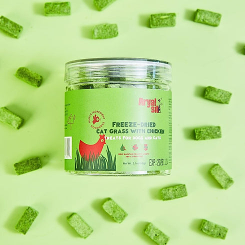 Arya Sit! Freeze-Dried Cat Grass with Chicken Bites Natural Hairball Control Supports Digestive Health High Protein No
