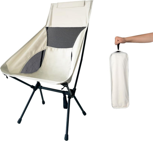 IEJ High Back Camping Chair, Ultra-Lightweight Compact Folding Backpacking Chair for Adults