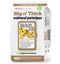 Petkin Pet Wipes for Dogs and Cats, Oatmeal, 100 Wipes, Soothes Itchy Skin, Cleans Ears, Face, Body