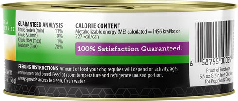 Health Extension Wet Dog Food, Chicken Recipe, Gluten and Grain-Free, Canned for Puppies, 5.5 Oz (Pack of 24)