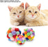 Pet Cat Plush Ball Toy, Interactive Chewing Training Tool with Bell for Dogs and Puppies (S)