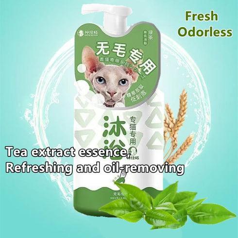 Dlmlemu 16.9Fl Oz Sphynx Cat Shampoo, Sphynx Cat Soothing Cleanser, Effectively Control Oil Moisturizes Skin, Eliminate
