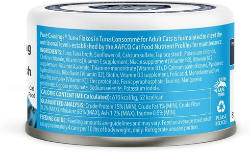 Tuna Flakes in Tuna Consommé, Canned Wet Cat Food Soup, 100% Mercury-Tested, 3oz, Pack of 12
