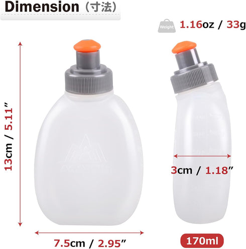 Running Water Bottles Flask, Azarxis BPA Free Leakproof Hydration Vest Packs Waist Belt Replacement for Triathlon
