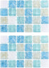 POPETPOP Rabbits Cooling Mat, Rabbit Cooling Pad: 2Pcs Hamster Cooling Mat for Summer Self Cooling for Rabbit, Bunny,