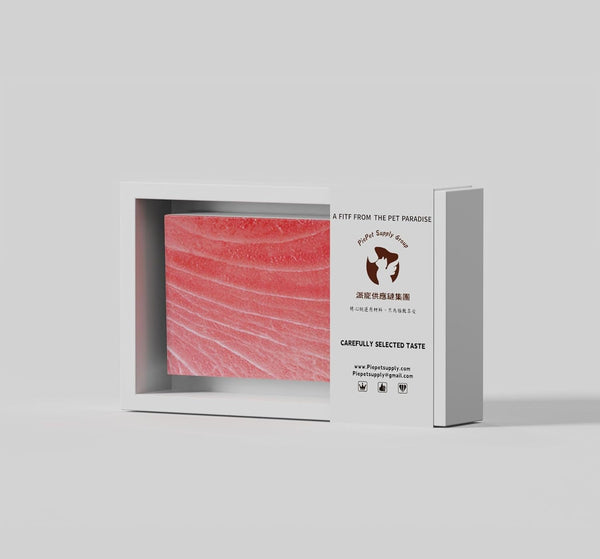 Generic Pet Memorial Ritual Paper Artificial Salmon (Imitation Beef Steak)