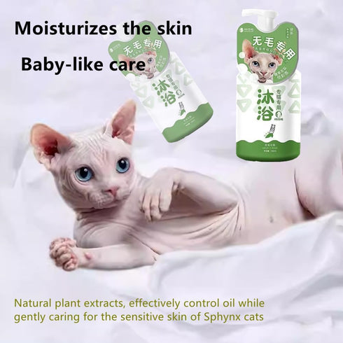 Dlmlemu 16.9Fl Oz Sphynx Cat Shampoo, Sphynx Cat Soothing Cleanser, Effectively Control Oil Moisturizes Skin, Eliminate