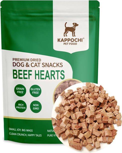 Freeze-Dried Beef Hearts Dog Treats, 1.76oz(50.0g), 100% Single Ingredient, High Protein Training