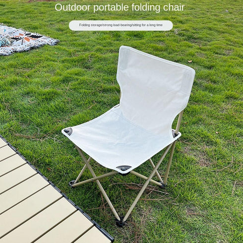 Bloepum Creamy White Small Outdoor Folding Chair, Camping Picnic Chair, Ultra-Light Portable Artist Sketching Chair