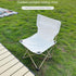 Bloepum Creamy White Small Outdoor Folding Chair, Camping Picnic Chair, Ultra-Light Portable Artist Sketching Chair