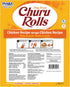 0.42 48 (8 Pack), INABA Churu Rolls for Dogs, Grain-Free, Soft/Chewy Baked Chicken Wrapped Churu Filled Dog Treats