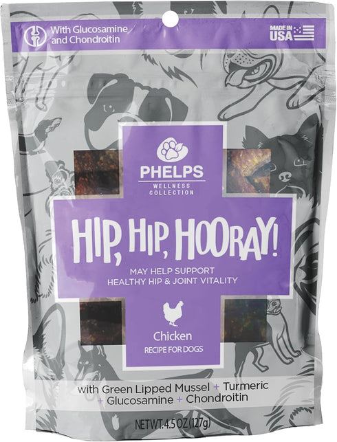 Hip, Hip, Hooray Joint Health Chicken Recipe Dog Treats, 4.5 oz