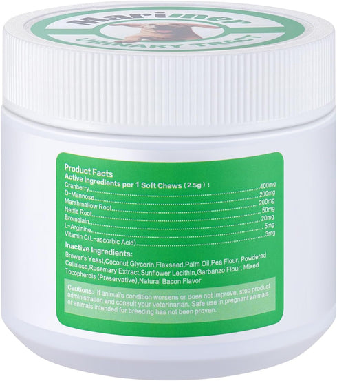 100 Count MARIMER Urinary Tract Support for Dogs Cranberry, D-Mannose, Marshmallow Root & Vitamin C Soft Chews