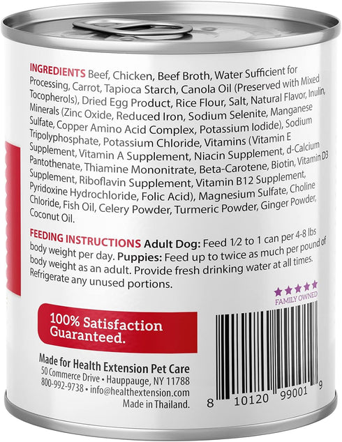 Gravy Dog Food by Health Extension, Beef & Carrot Entrée, 9 Ounce, 12 Cans, Digestive Support